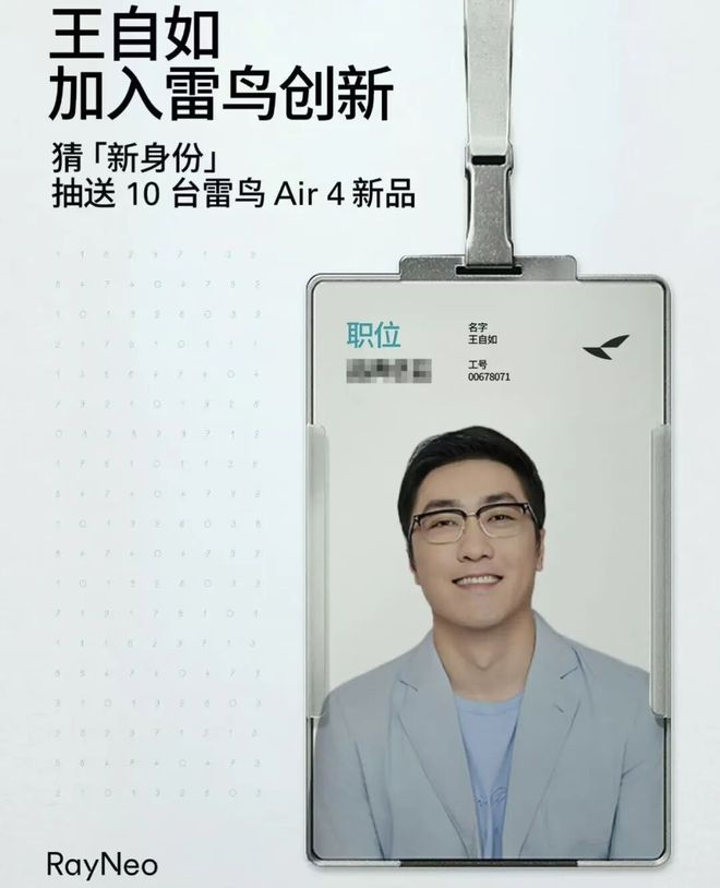 如想打个翻身仗瓦利棋牌王自(图1) 如想打个翻身仗瓦利棋牌王自(图1)