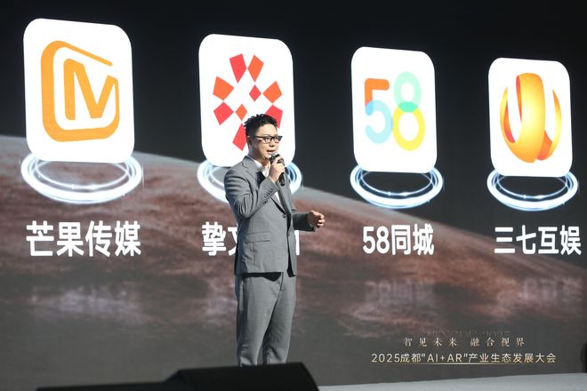 NMO GO3定义AI眼镜美学新标杆瓦力棋牌5秒换电惊喜价2999元I(图2) NMO GO3定义AI眼镜美学新标杆瓦力棋牌5秒换电惊喜价2999元I(图2)