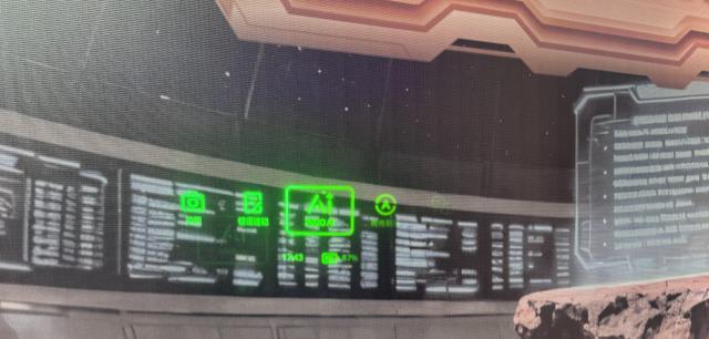 NMO GO3定义AI眼镜美学新标杆瓦力棋牌5秒换电惊喜价2999元I(图7) NMO GO3定义AI眼镜美学新标杆瓦力棋牌5秒换电惊喜价2999元I(图7)