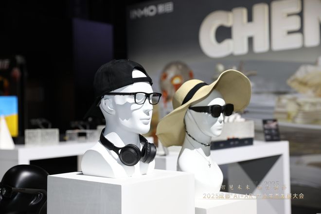 NMO GO3定义AI眼镜美学新标杆瓦力棋牌5秒换电惊喜价2999元I(图8) NMO GO3定义AI眼镜美学新标杆瓦力棋牌5秒换电惊喜价2999元I(图8)