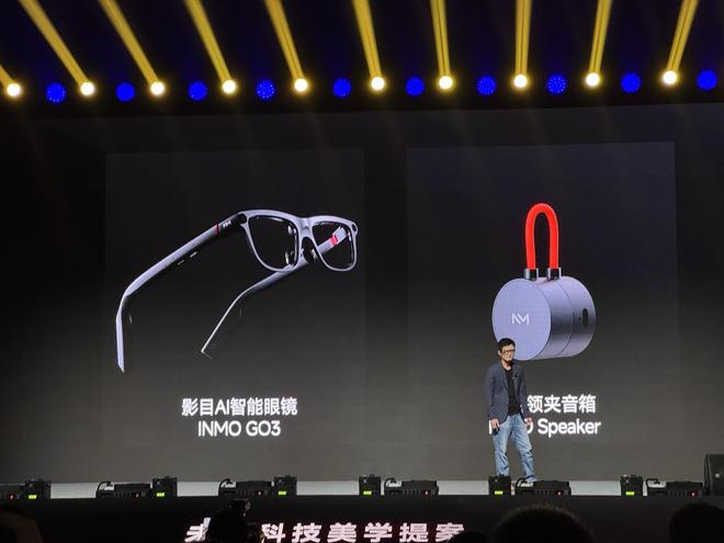 NMO GO3定义AI眼镜美学新标杆瓦力棋牌5秒换电惊喜价2999元I(图4) NMO GO3定义AI眼镜美学新标杆瓦力棋牌5秒换电惊喜价2999元I(图4)