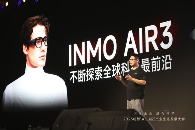 NMO GO3定义AI眼镜美学新标杆瓦力棋牌5秒换电惊喜价2999元I(图14)