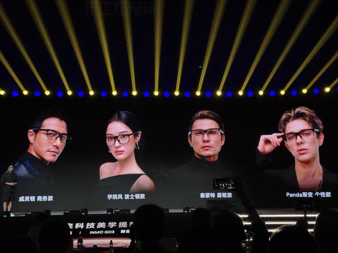 NMO GO3定义AI眼镜美学新标杆瓦力棋牌5秒换电惊喜价2999元I(图13)