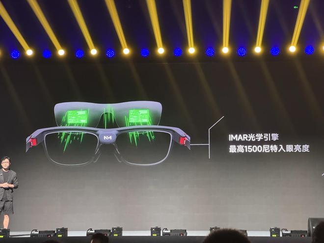 NMO GO3定义AI眼镜美学新标杆瓦力棋牌5秒换电惊喜价2999元I(图16) NMO GO3定义AI眼镜美学新标杆瓦力棋牌5秒换电惊喜价2999元I(图16)