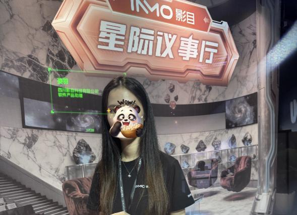 NMO GO3定义AI眼镜美学新标杆瓦力棋牌5秒换电惊喜价2999元I(图18) NMO GO3定义AI眼镜美学新标杆瓦力棋牌5秒换电惊喜价2999元I(图18)