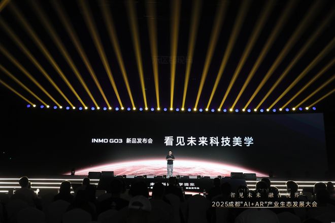 NMO GO3定义AI眼镜美学新标杆瓦力棋牌5秒换电惊喜价2999元I(图19) NMO GO3定义AI眼镜美学新标杆瓦力棋牌5秒换电惊喜价2999元I(图19)